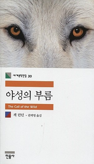 (주)부름 이미지