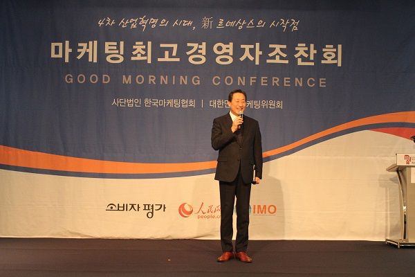 에이치디에스 주식회사 이미지