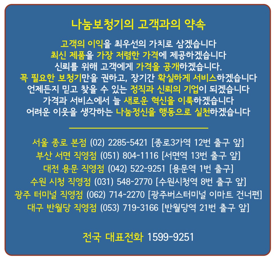 컴덱스 이미지