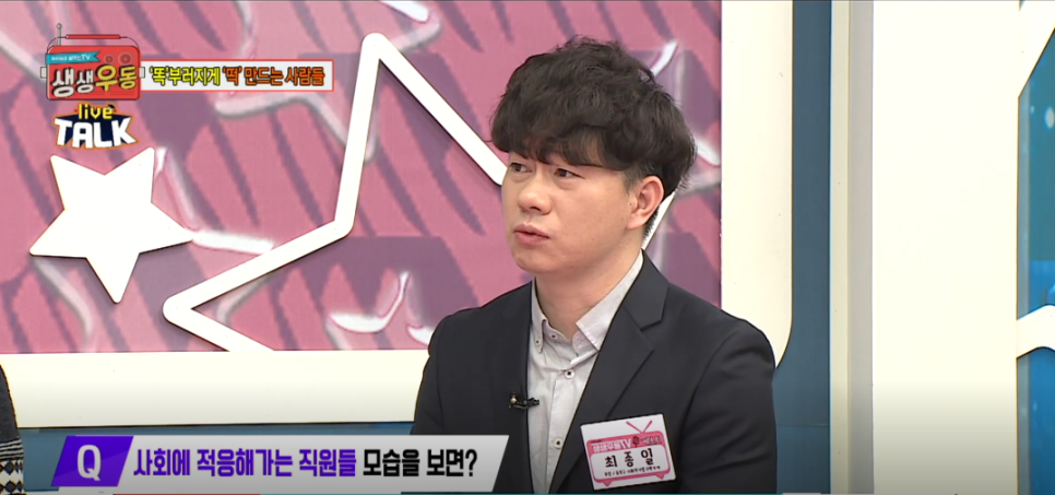 삼성떡프린스 이미지