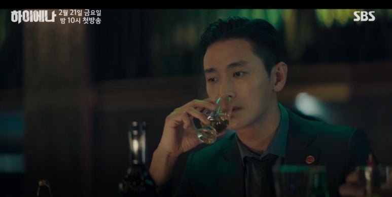 변호사박수영법률사무소 이미지