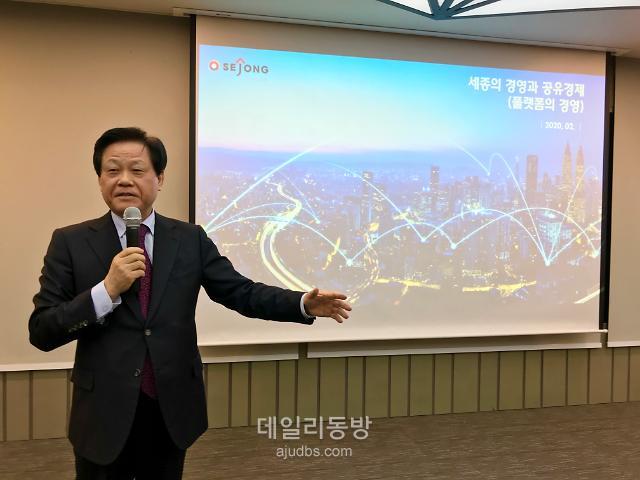 강동텔레콤 이미지