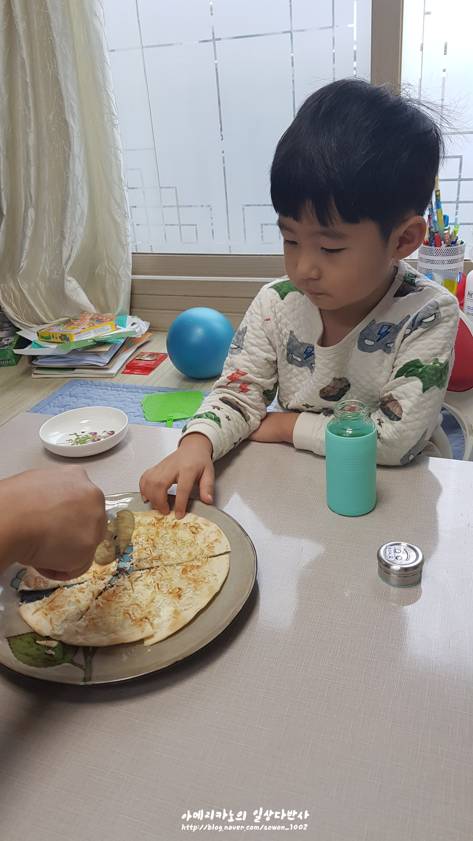 피자코코 이미지