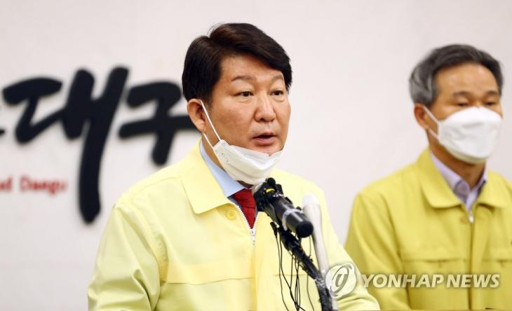 신천지시장 이미지