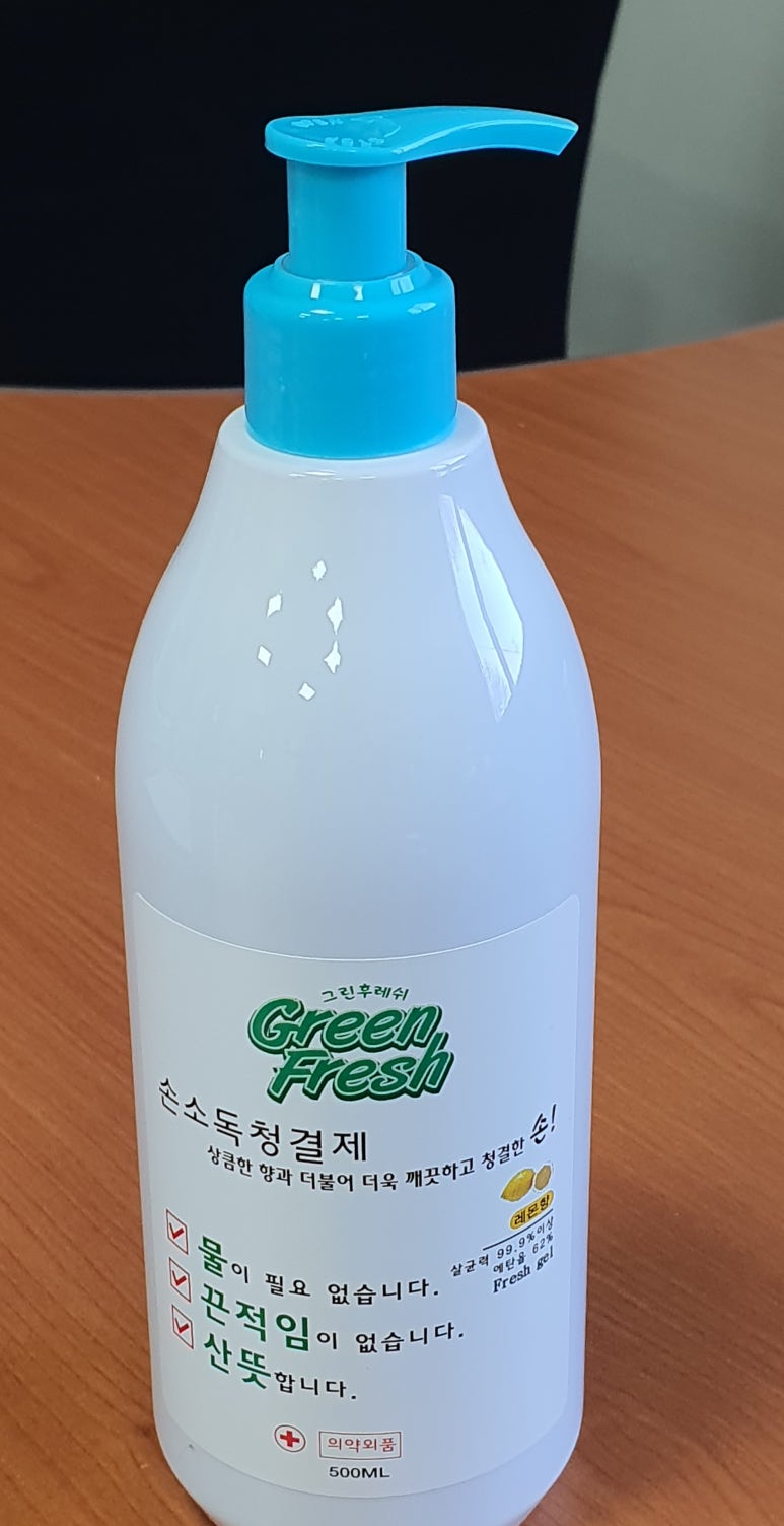 (주)씨앤앤 이미지