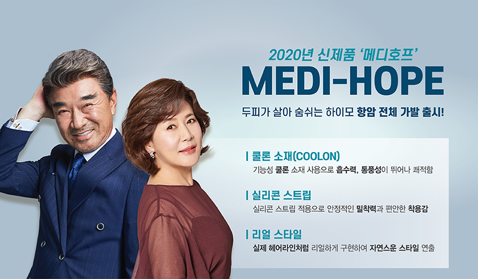 강이호프 이미지