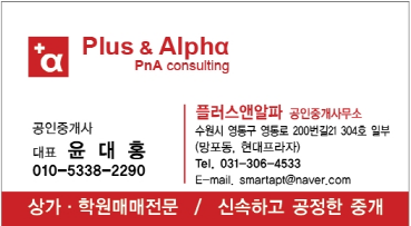 원천식당구내식당 이미지