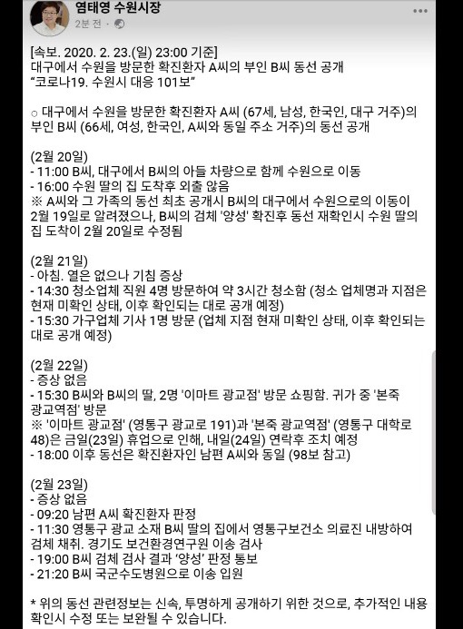 본죽광교역점 이미지