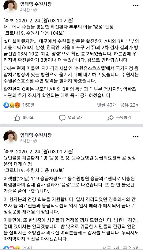 본죽광교역점 이미지