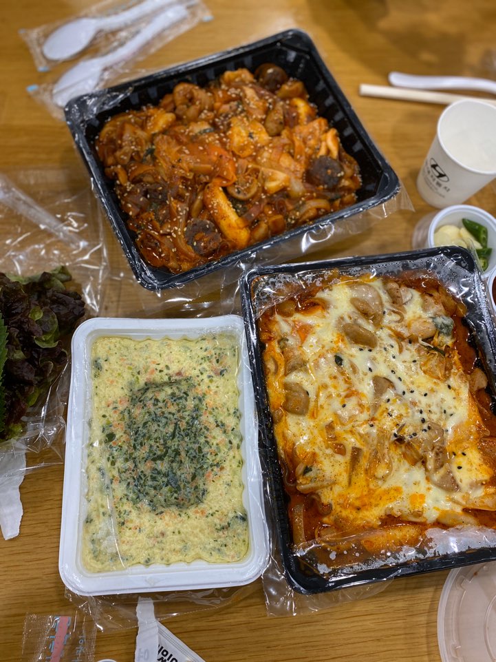 마피아떡볶이 이미지