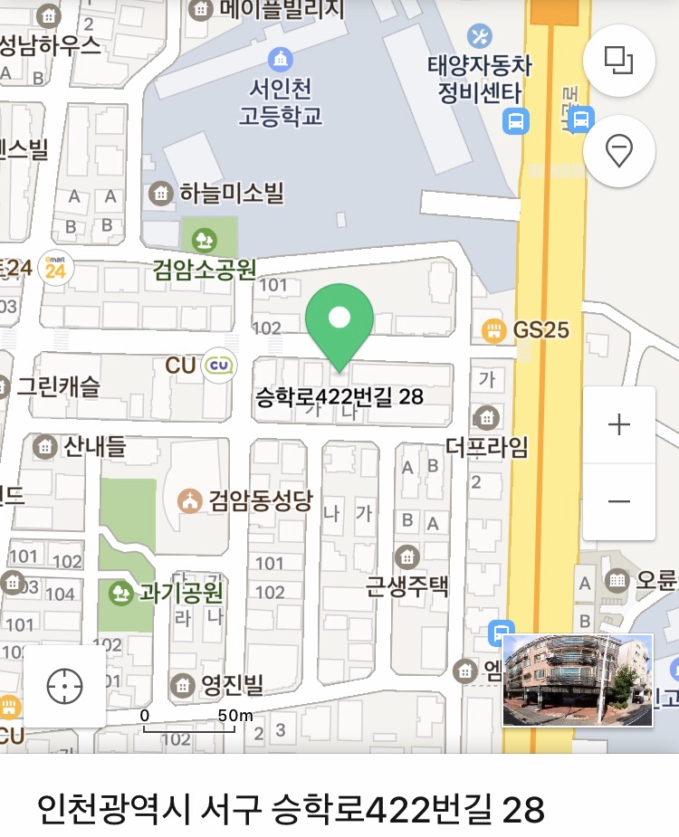 레이븐(raven)커피 이미지