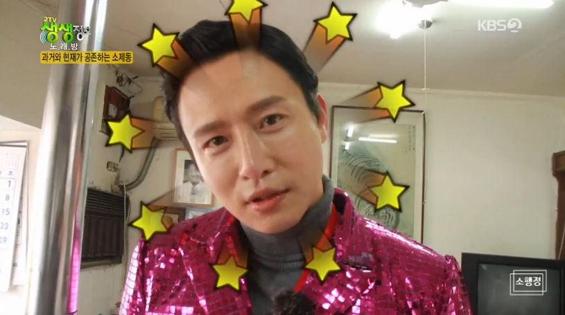신흥이용원 이미지