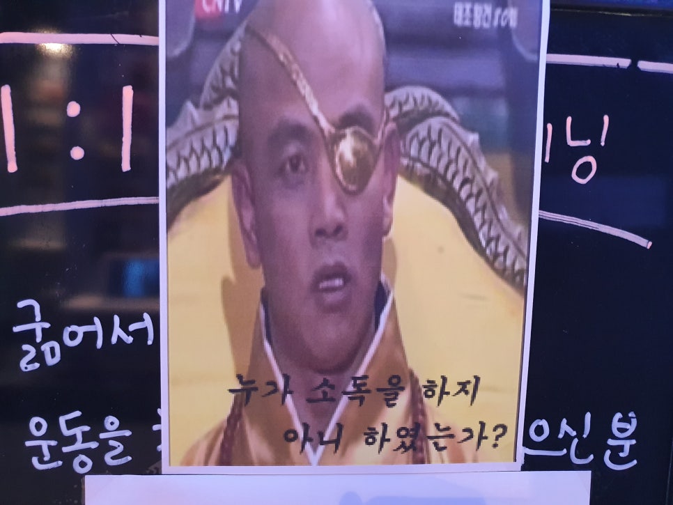 강남휘트니스 이미지