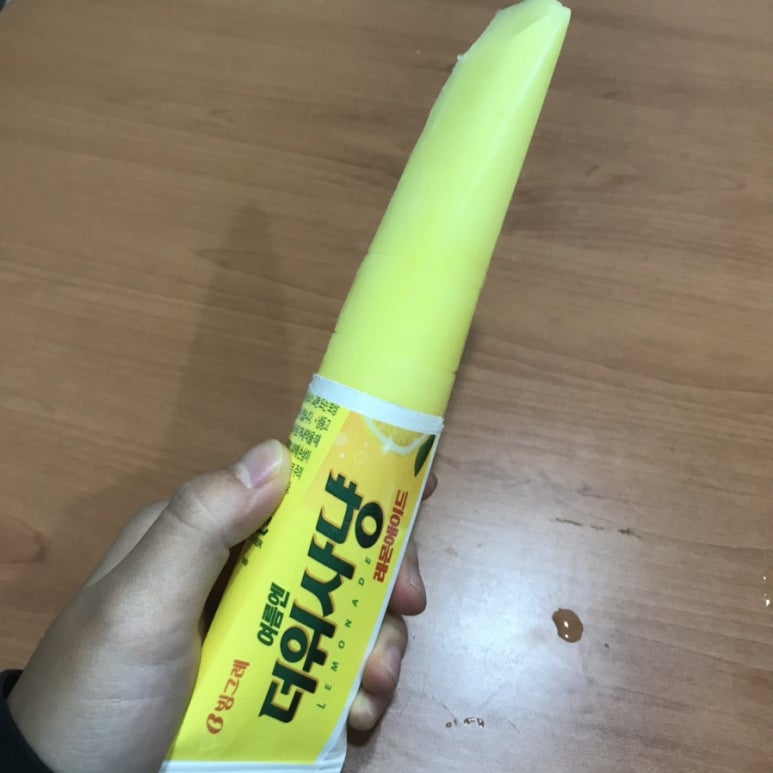 까까쟁이 이미지