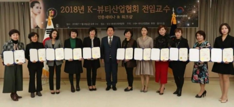 (주)더올가 이미지