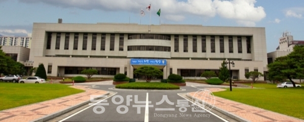 동양구내식당 이미지