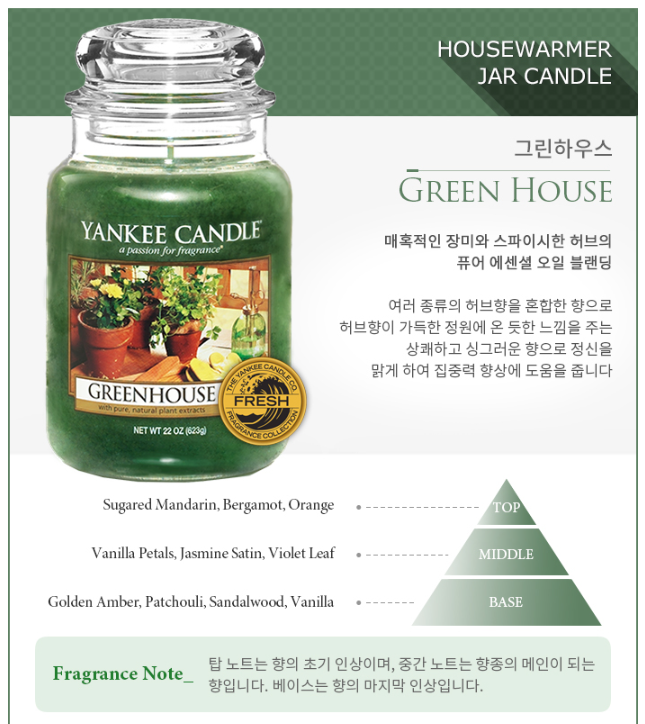 캄앤콰이엇 이미지