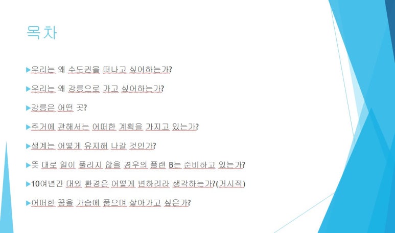새미무역 이미지