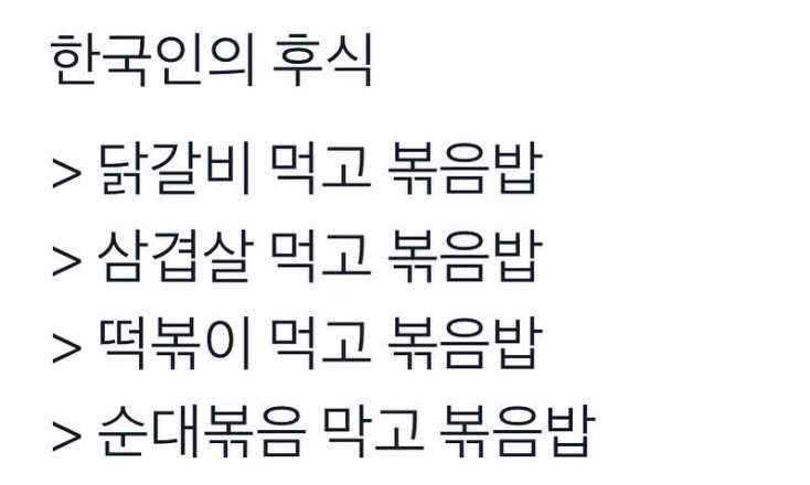 댓기리한우곱창 이미지