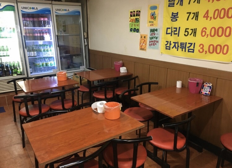 옛날 산골 통닭 이미지