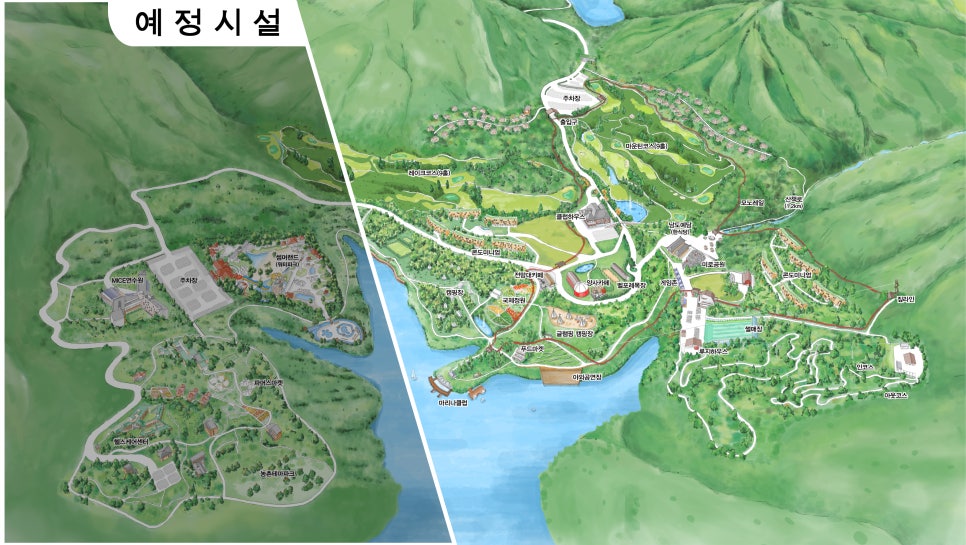 (주)블랙스톤 리조트 이미지