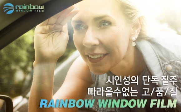 탑게라지 이미지