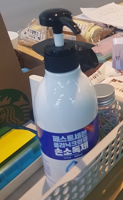짐사이어티 이미지