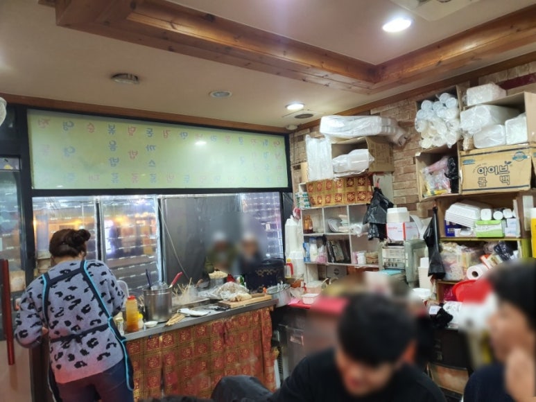 음식나라＆온죽 이미지
