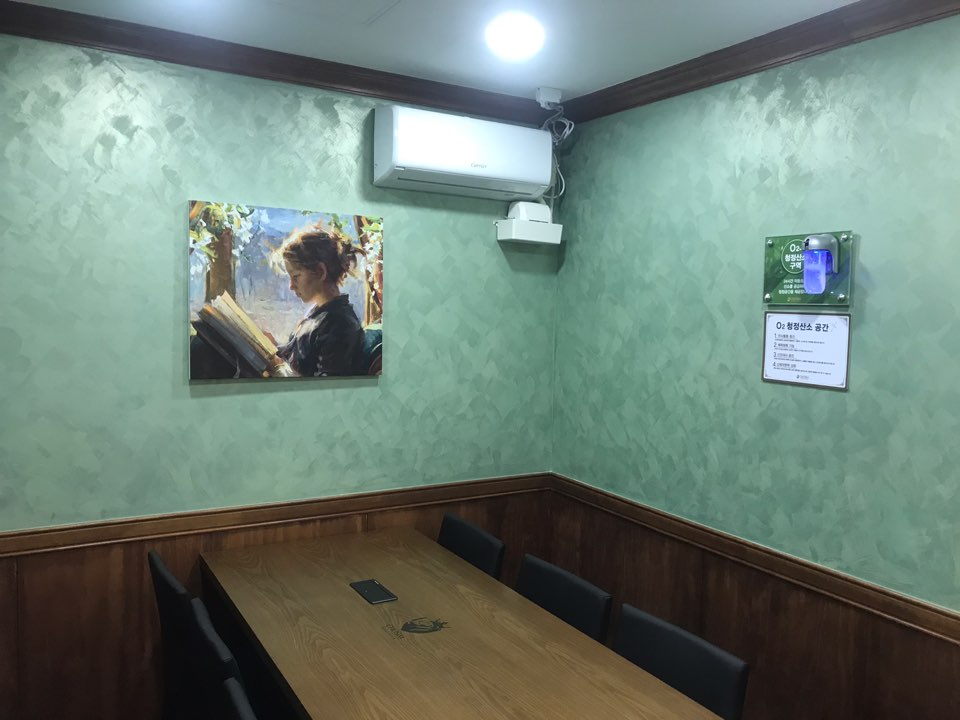 초심스터디카페광주 이미지