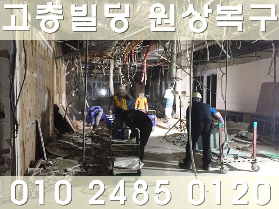 신화하우징 이미지
