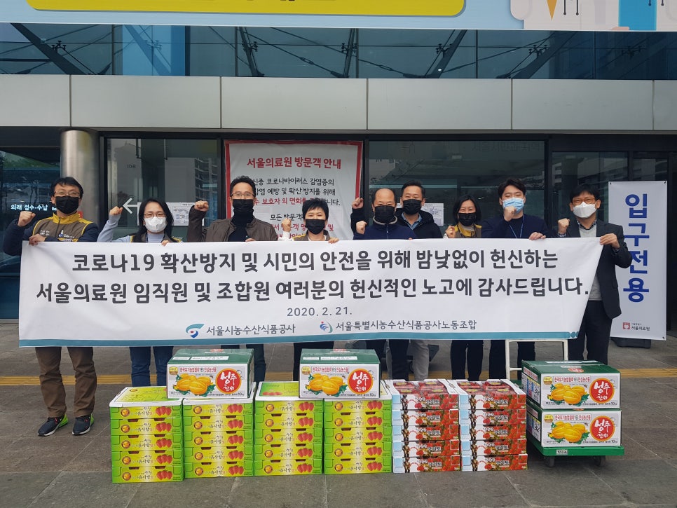일선종합식품 이미지