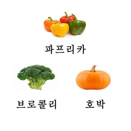 보손한의원 이미지