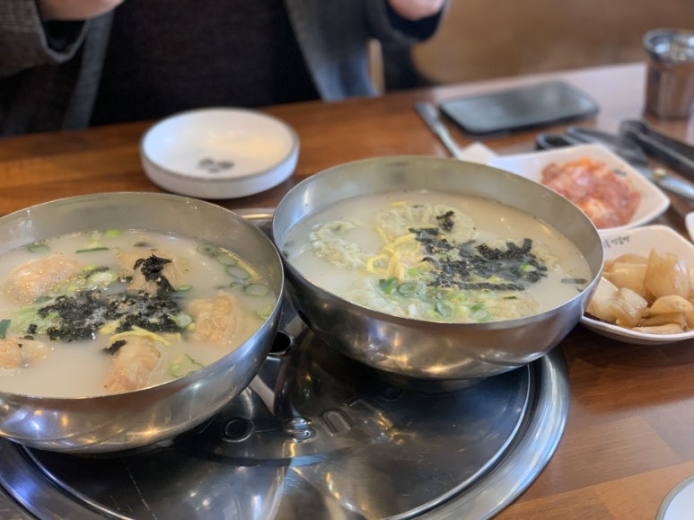 신석기숯불이야기 이미지