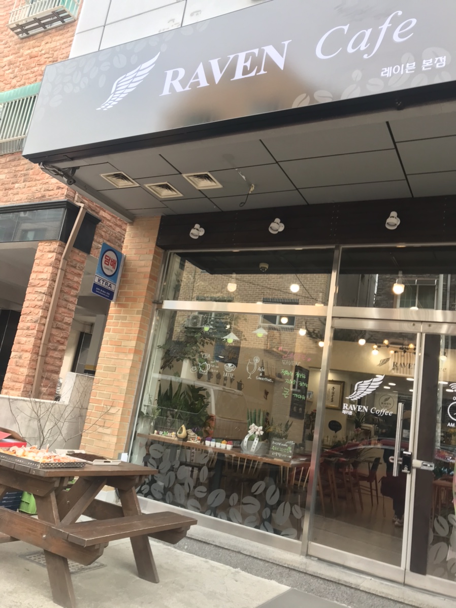 레이븐(raven)커피 이미지