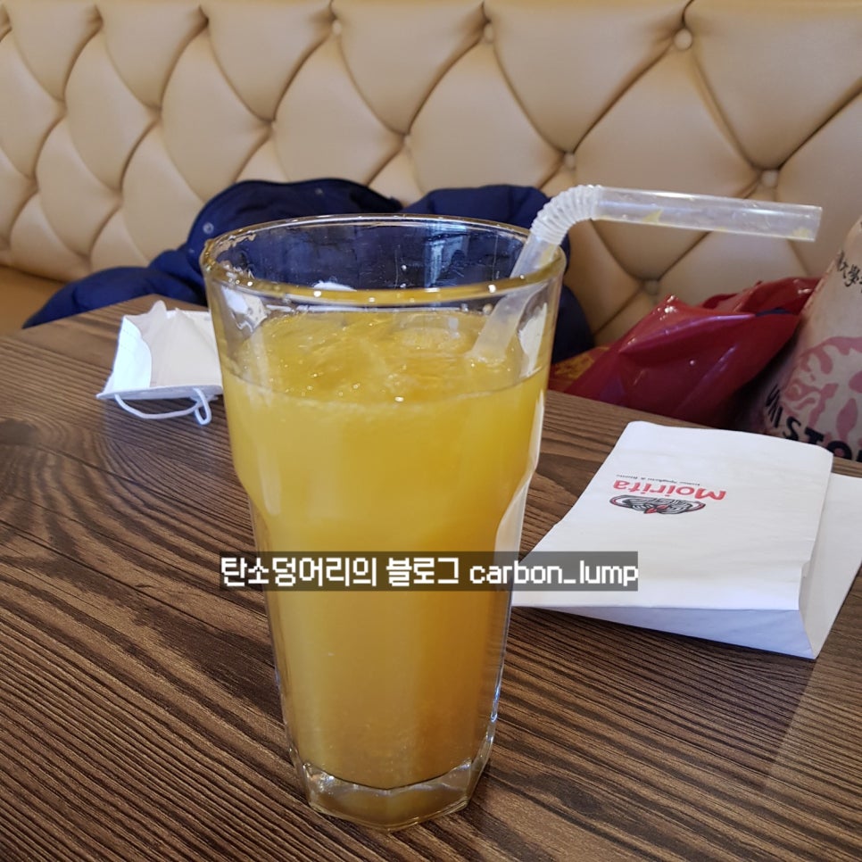 모이리타 이미지