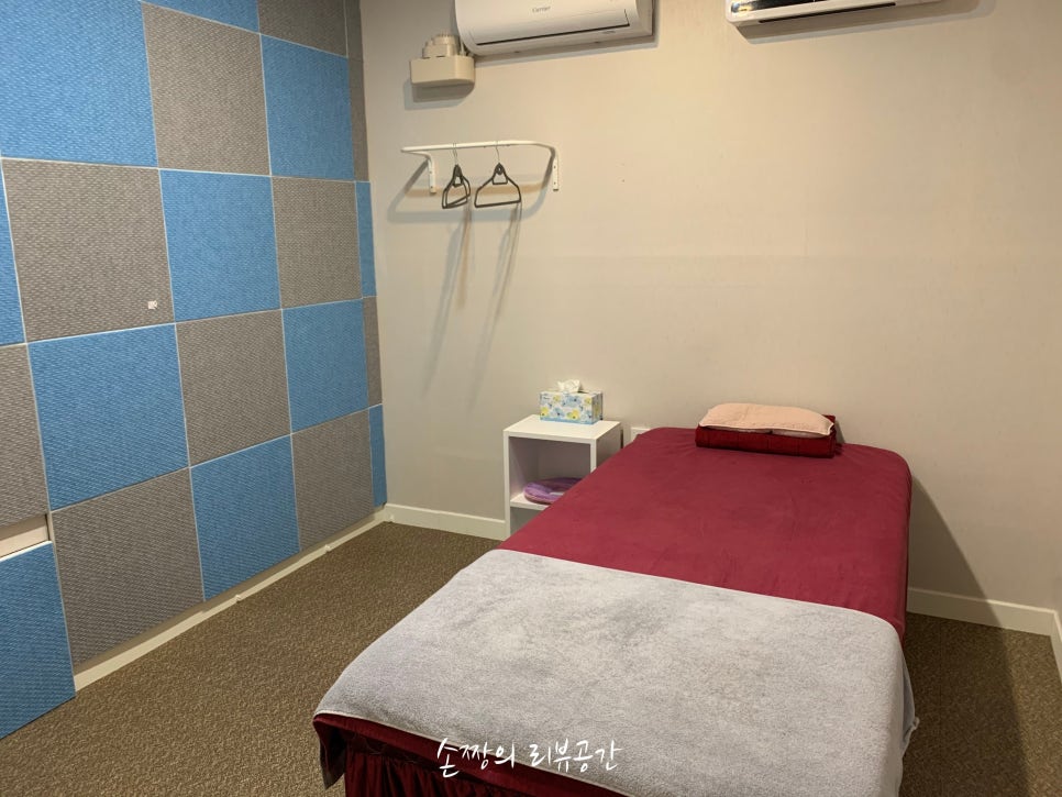 중국전통테라피 이미지