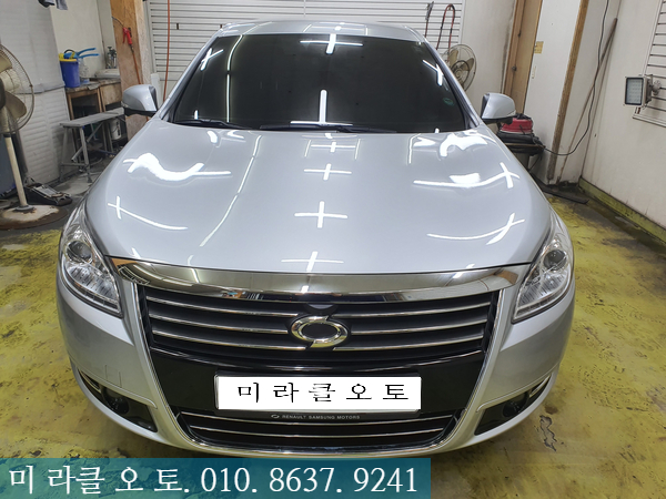미라클덴트 이미지
