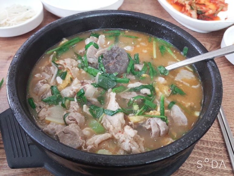 울산돼지국밥 이미지