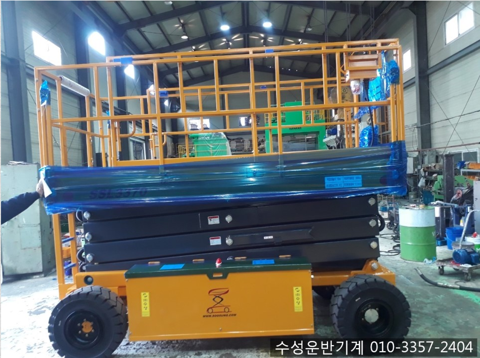 더클린산업 이미지
