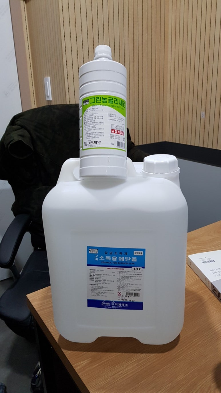라온스터디독서실 이미지