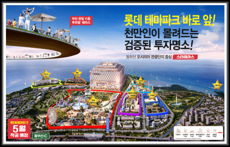 기장미용실 이미지