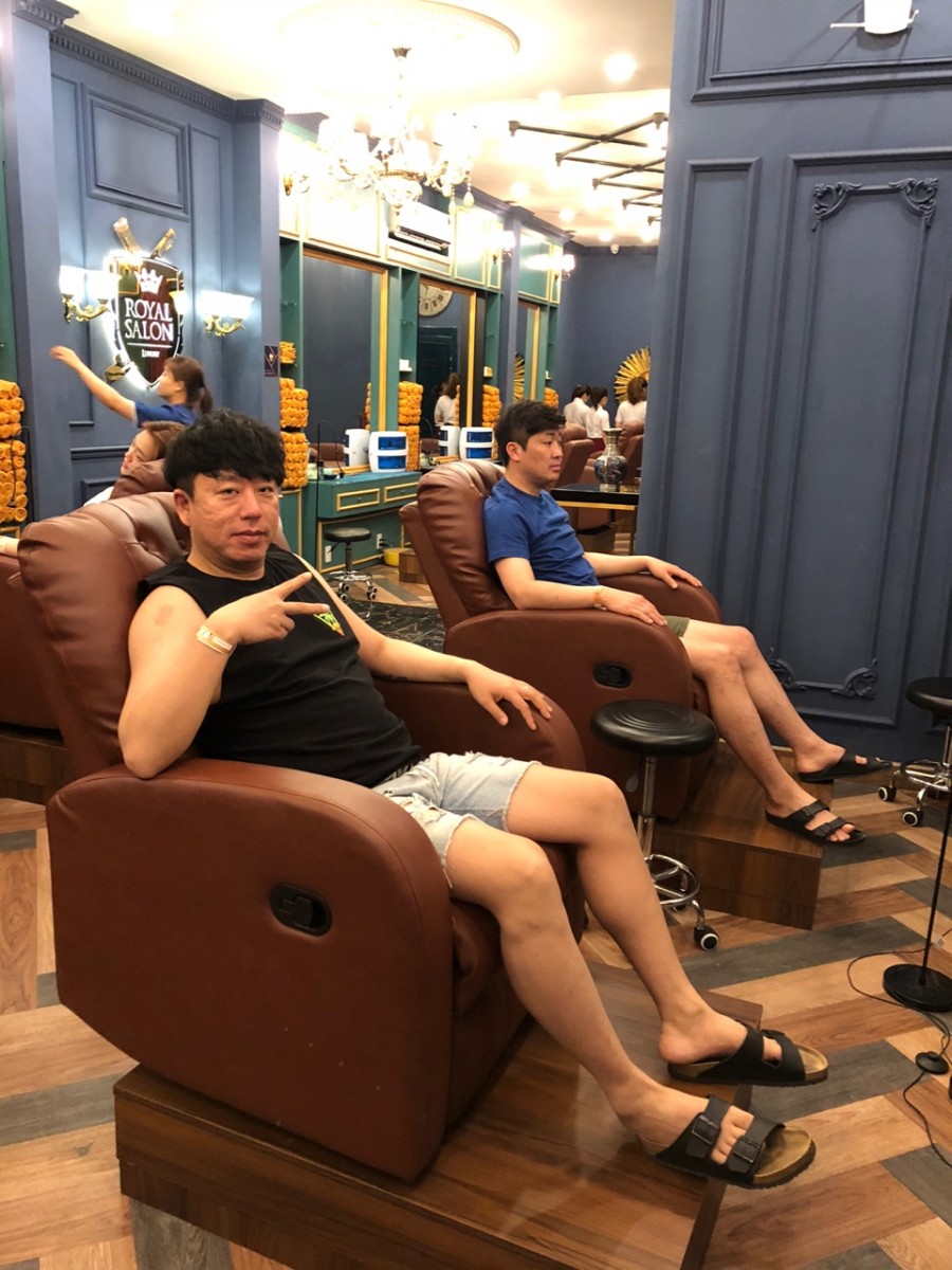 로얄마트 이미지