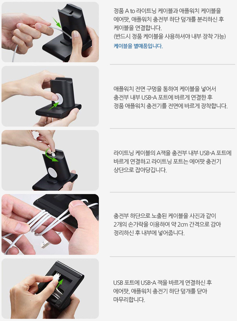 아임폰 이미지