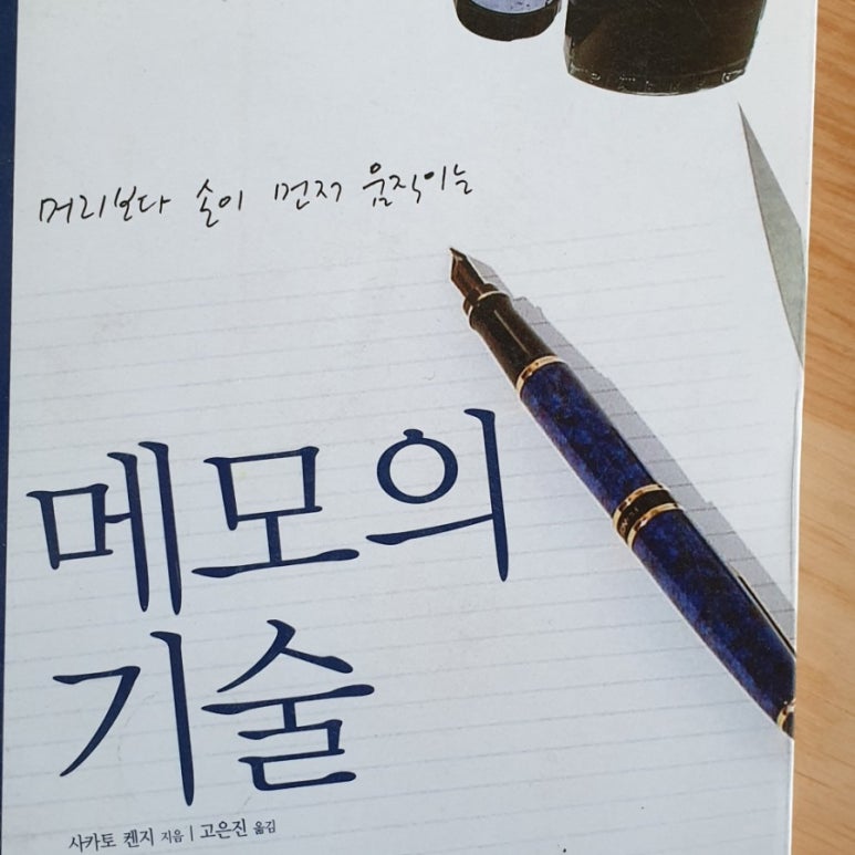 꿈드림꽃벵이 이미지