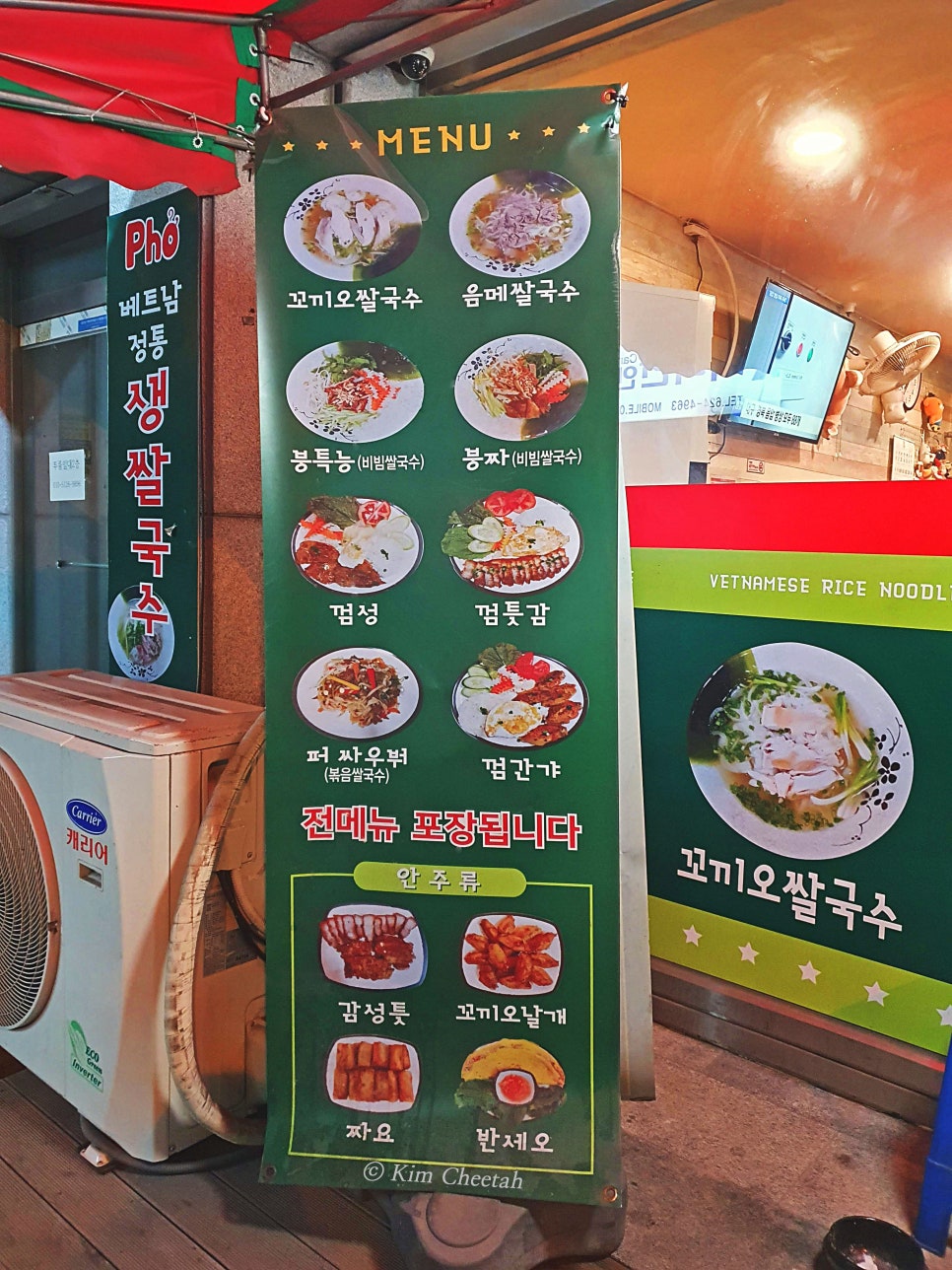 용전내과의원 이미지