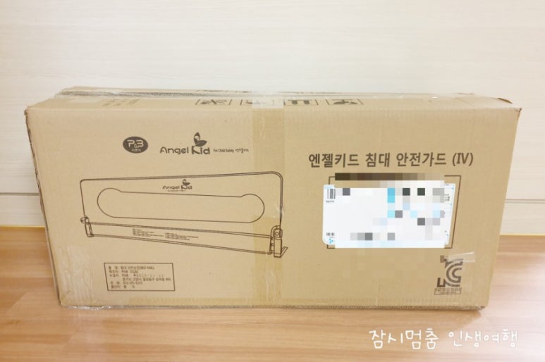 뉴엔젤병원 이미지