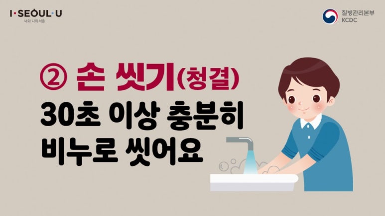 달동코아독서실 이미지
