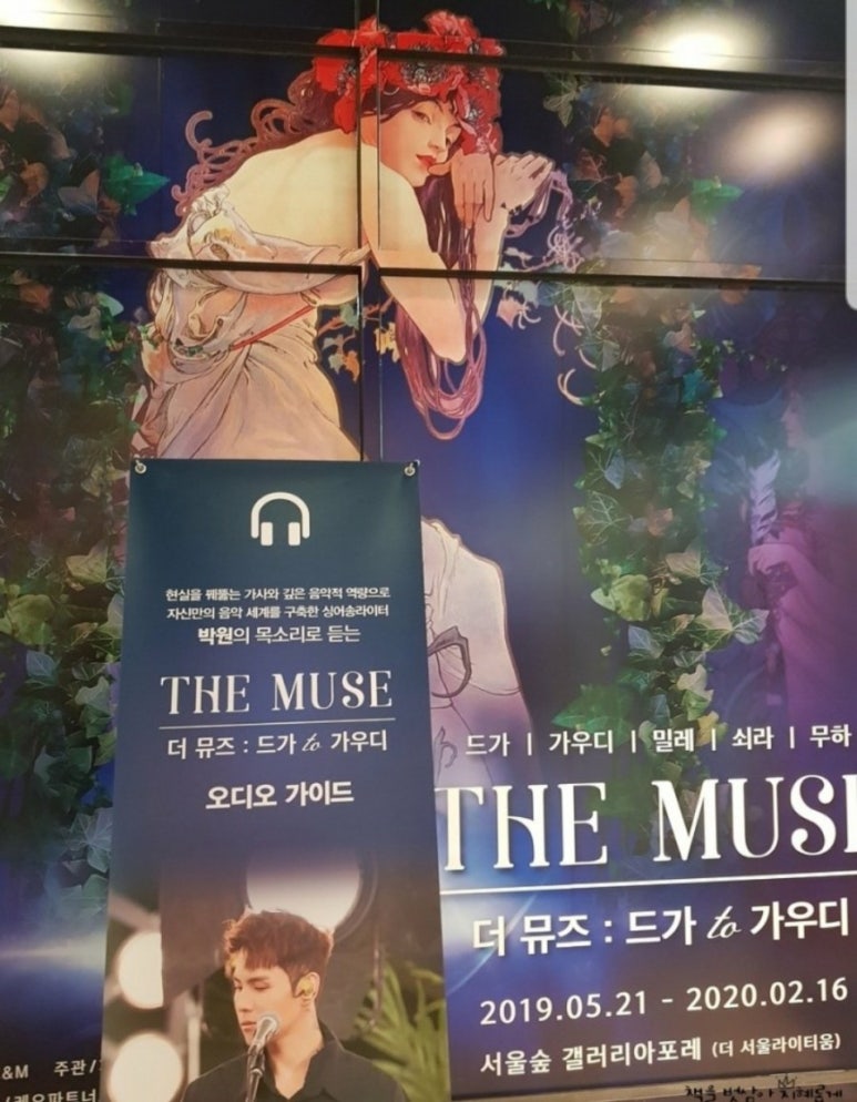 밀레대전 이미지