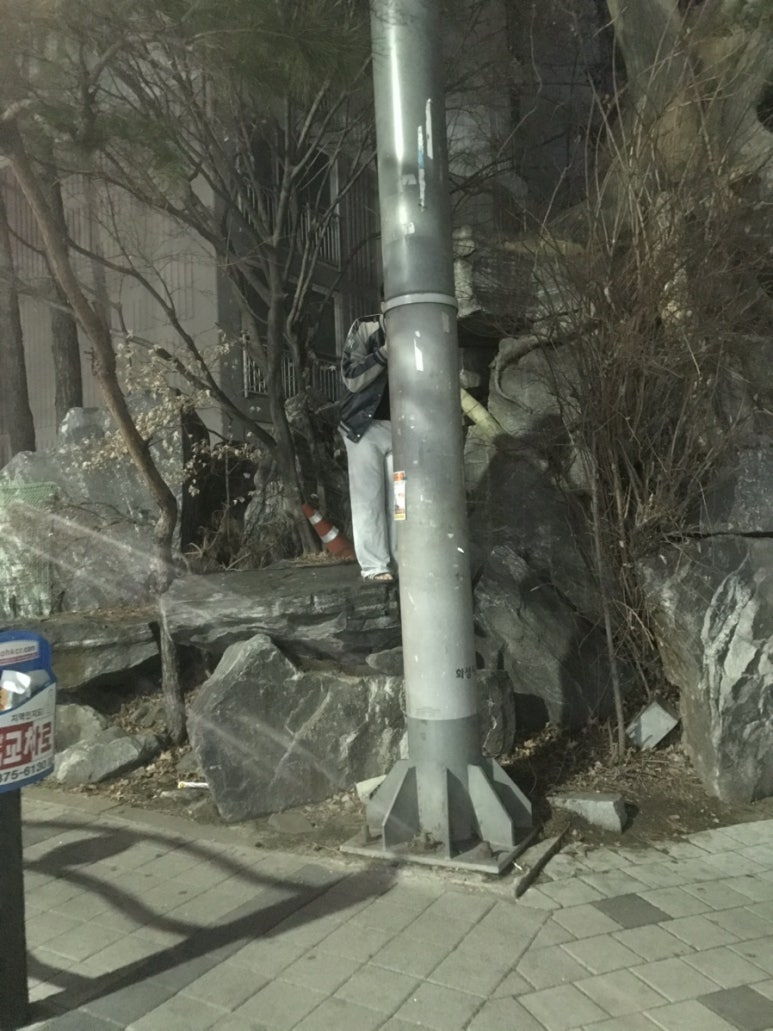 까까쟁이 이미지