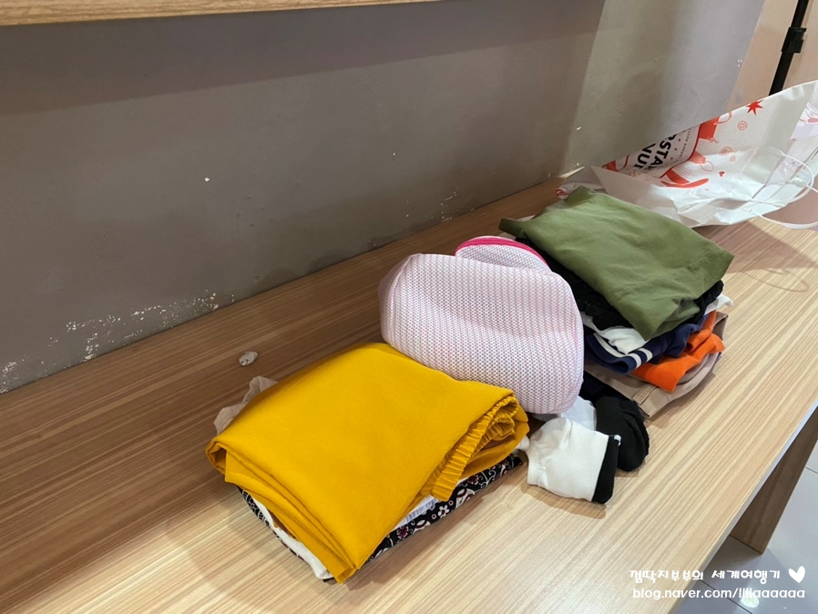 센트럴빨래방 이미지